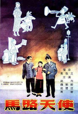 午夜小视频免费